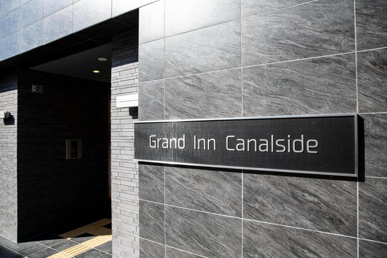 อพาร์ตโฮเทล Grand Canalside 2*